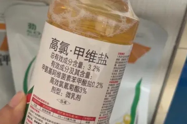 高氯甲维盐的使用要点，禁止与碱性物质混用