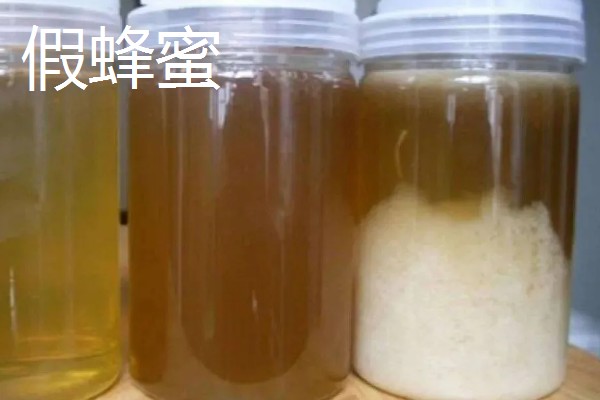 蜂蜜很稀是不是真的，真蜂蜜通常比较粘稠