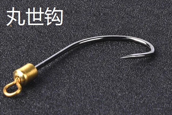 野钓用什么鱼钩，推荐伊势尼钩、伊豆钩等