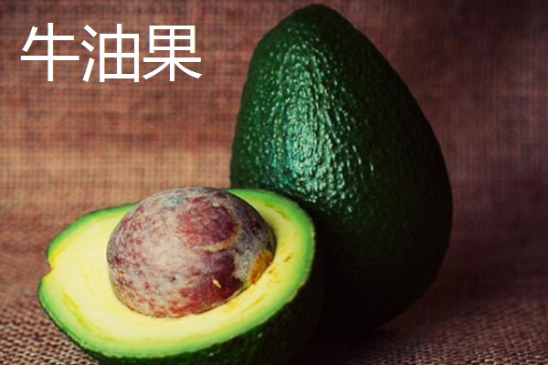 猫不能吃哪些水果，葡萄、柿子等水果不能饲喂