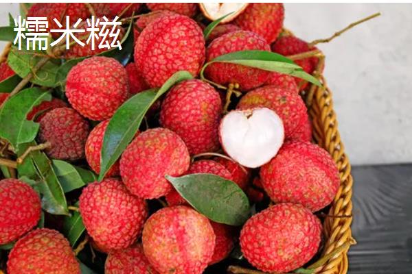 优质的荔枝品种，有妃子笑、鸡嘴荔等