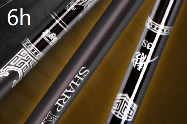 鱼竿5h和6h有没有区别，适用场合不同