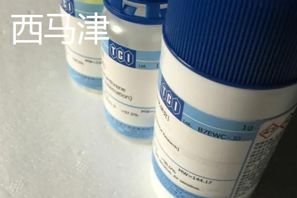 花椒地里可以打什么除草剂，可以打西马津、利谷隆等