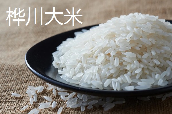 黑龙江桦川县的特产,花尾棒鸡属于野味中的上等佳肴