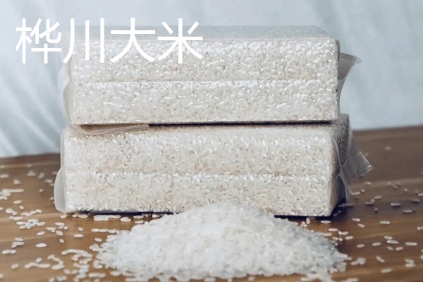 黑龙江桦川县的特产,花尾棒鸡属于野味中的上等佳肴