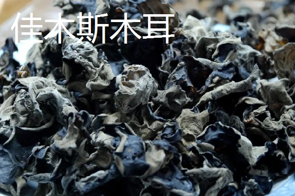 黑龙江桦川县的特产,花尾棒鸡属于野味中的上等佳肴