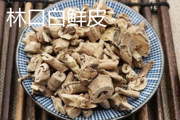 黑龙江桦川县的特产,花尾棒鸡属于野味中的上等佳肴