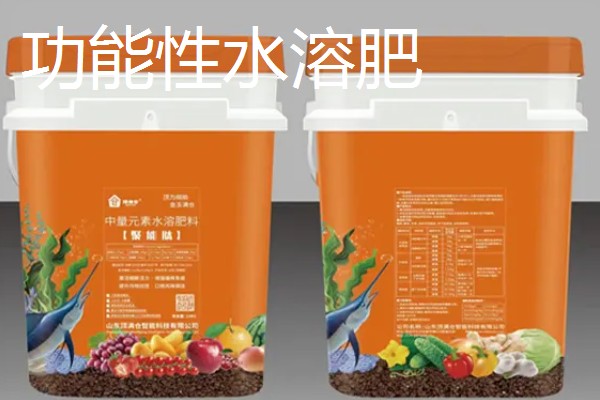 水溶肥有什么知名品牌，以下10种很有知名度