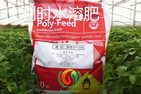 水溶肥有什么知名品牌，以下10种很有知名度