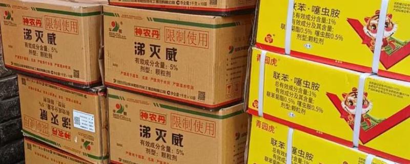 涕灭威的简介，属于高毒农药