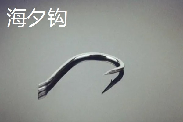 春季钓鲫鱼选几号钩，根据目标体重决定钩号