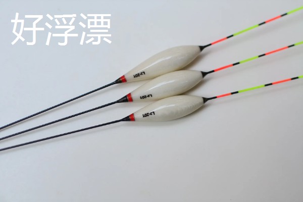 浮漂慢慢黑漂是上了什么鱼，可能是大鱼吃饵导致的