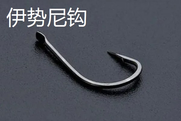 伊势尼和金袖钩有区别吗，差异体现在形状方面