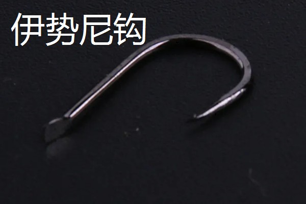 伊势尼和金袖钩有区别吗，差异体现在形状方面