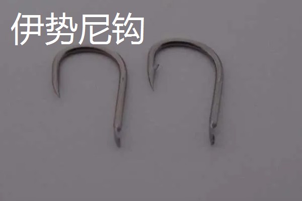 伊势尼和金袖钩有区别吗，差异体现在形状方面