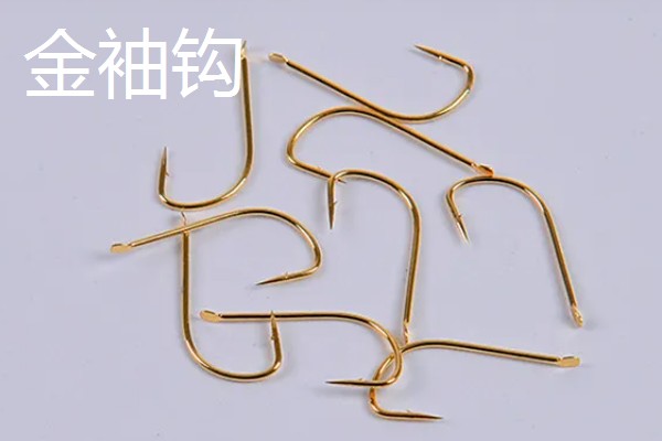 伊势尼和金袖钩有区别吗，差异体现在形状方面