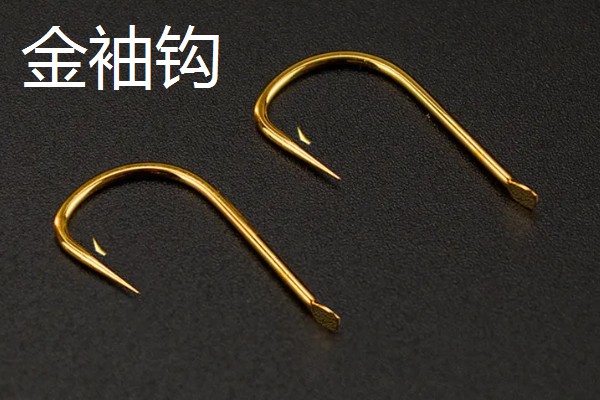 伊势尼和金袖钩有区别吗，差异体现在形状方面