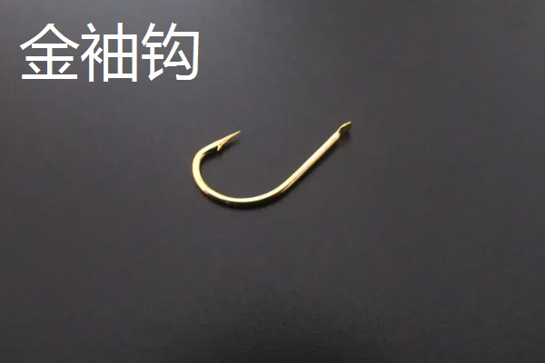 伊势尼和金袖钩有区别吗，差异体现在形状方面