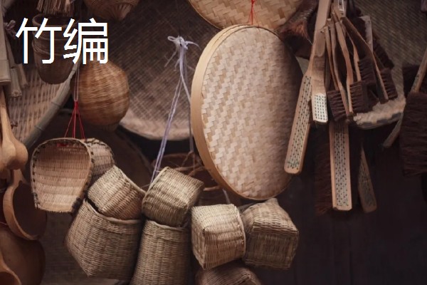 柳编的简介，是指以柳枝为材料的传统编结手工艺
