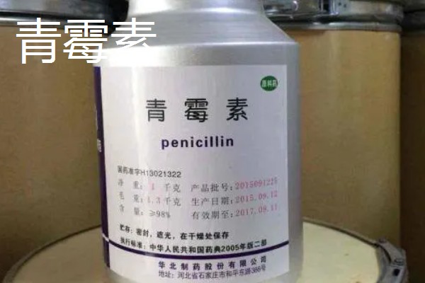 鸡的药物残留期是多长时间,不同药物的残留时间不同