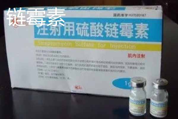 鸡的药物残留期是多长时间,不同药物的残留时间不同