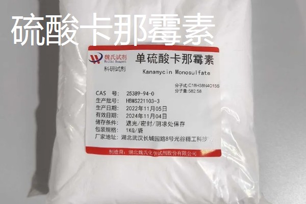 鸡的药物残留期是多长时间,不同药物的残留时间不同