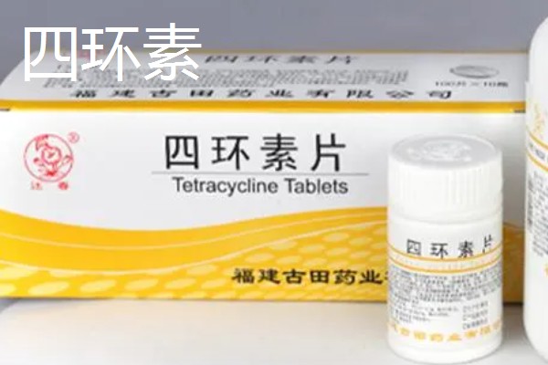 鸡的药物残留期是多长时间,不同药物的残留时间不同