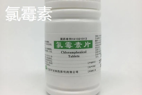 鸡的药物残留期是多长时间,不同药物的残留时间不同