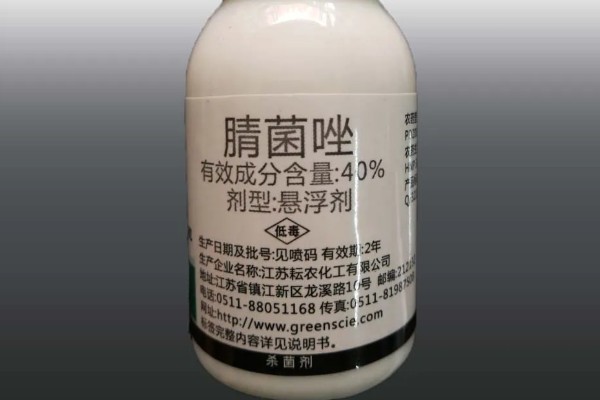 腈菌唑不能与哪些药混用，不可和苯醚甲环唑混用