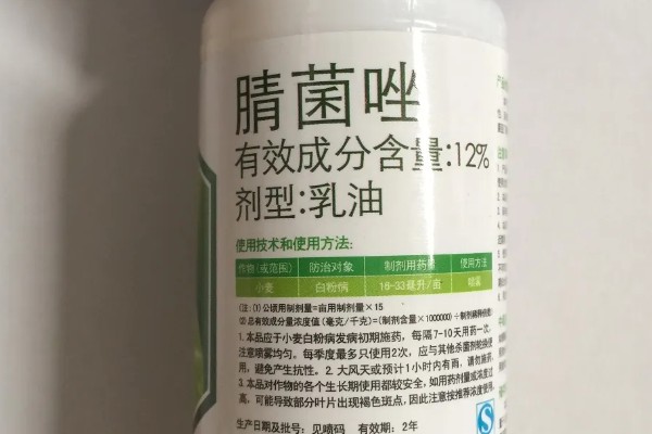 腈菌唑不能与哪些药混用，不可和苯醚甲环唑混用