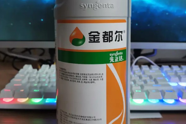 金都尔能用在哪些蔬菜上，可用在马铃薯、甜菜、油菜等