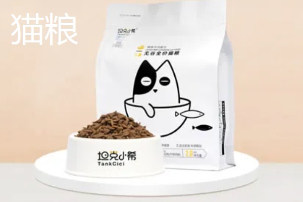 养猫所需用品,猫砂、猫砂盆、猫碗都会用到