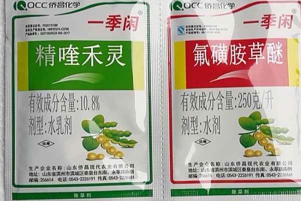 精喹禾灵的防治对象，以一年生和多年生禾本科杂草为主