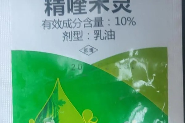 精喹禾灵的防治对象，以一年生和多年生禾本科杂草为主