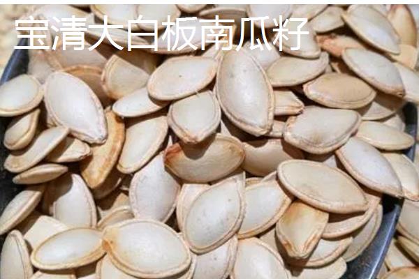 黑龙江双鸭山的特产，有黑木耳、蕨菜等