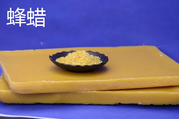 蜂蜡和蜂胶有什么区别,来源、作用、成分都不同