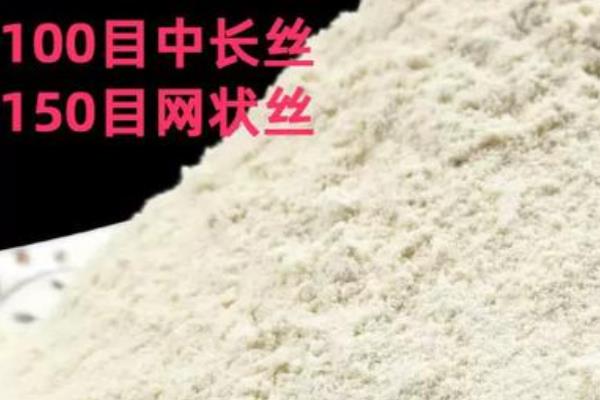 钓鱼没拉丝粉如何解决，可用面粉、蚯蚓、发酵麦粒代替