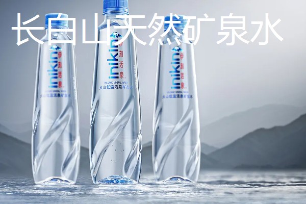 吉林省长白县的特产，长白山蓝莓深受消费者喜爱