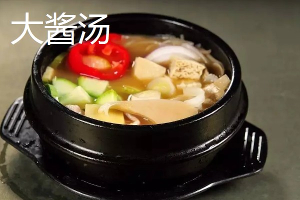 吉林省长白县的特产，长白山蓝莓深受消费者喜爱