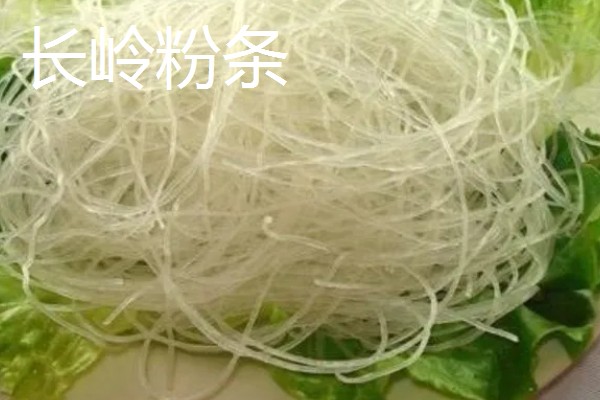 吉林省长白县的特产，长白山蓝莓深受消费者喜爱