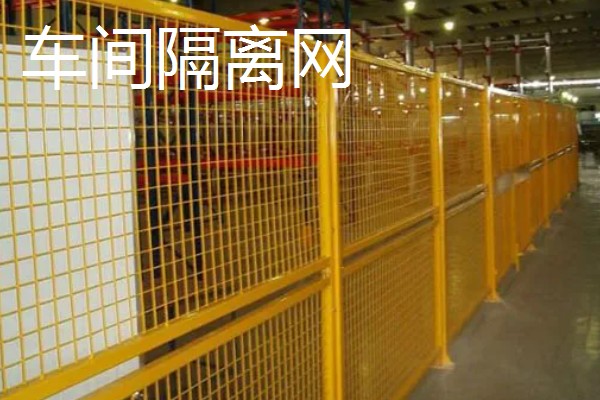 护栏网的规格，双边护栏网的尺寸大多是1.8×3米