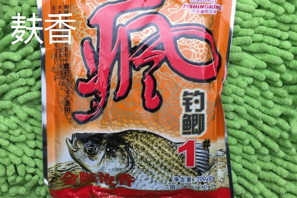 钓鳊鱼用哪种味型的饵料，推荐香草、酒香味的
