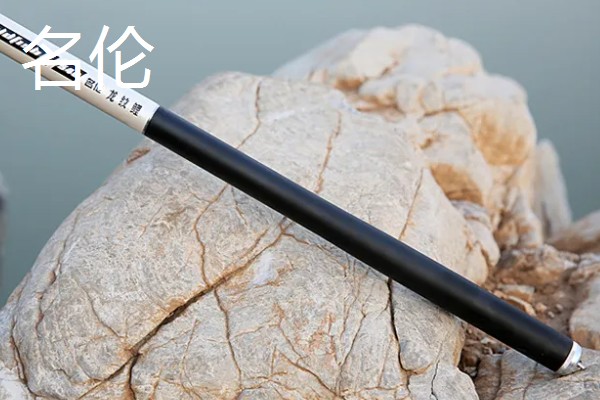 50元以下的手竿推荐，基本只能买杂牌竿