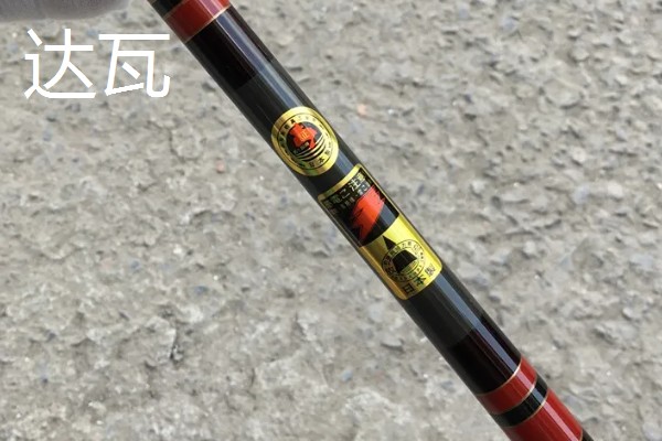 50元以下的手竿推荐，基本只能买杂牌竿