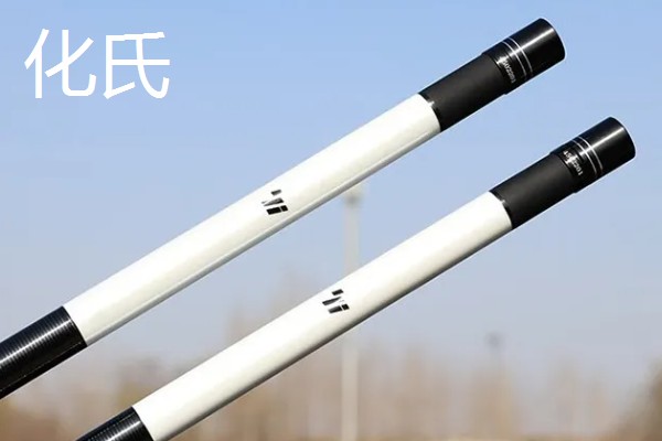 50元以下的手竿推荐，基本只能买杂牌竿