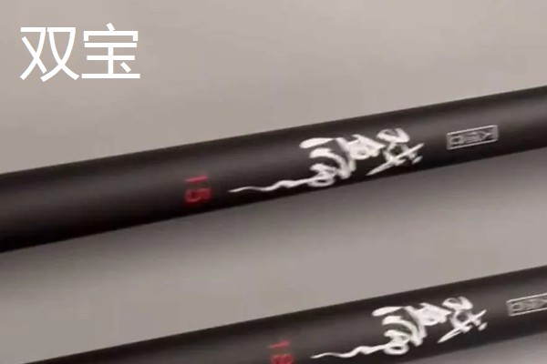 50元以下的手竿推荐，基本只能买杂牌竿