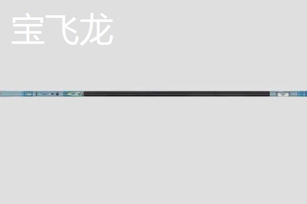 50元以下的手竿推荐，基本只能买杂牌竿