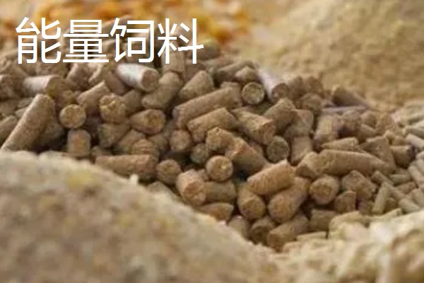 猪饲料的添加剂，主要有以下几种配方