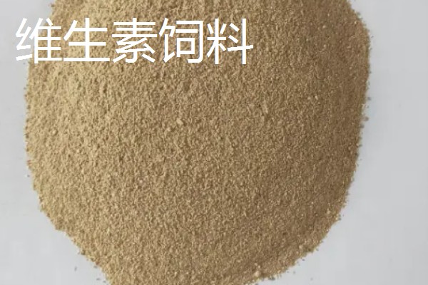 猪饲料的添加剂，主要有以下几种配方