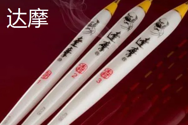 鱼漂种类划分，常见立式漂、卧式漂、球形漂、七星漂